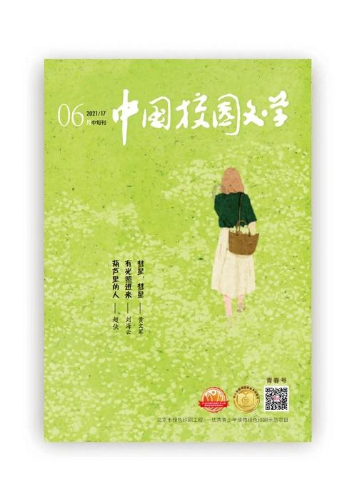 曝微软即将对Windows 11进行重大更新