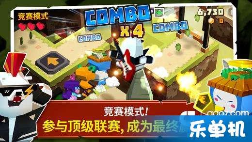 小公主大改造