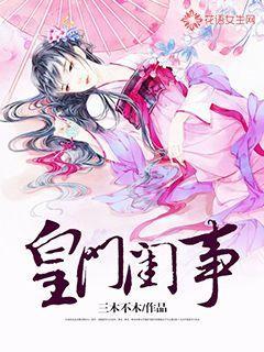 有什么话想对第二年公考的人说吗？游戏画面