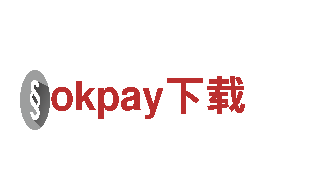 玩转okpay下载，开启创意游戏广告新时代